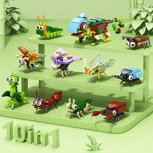 [알꿀밤-호환블럭-동물곤충] E카멜레온 곤충 10in1 세트