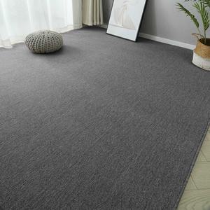 초대형 카페트 거실용 러그 인테리어 침실 대형 가지 베이지 150X300