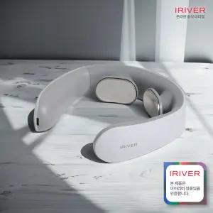 아이리버 EMS 저주파 무선 목 마사지기 휴대용 무선 IHC-NE010