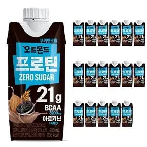 [롯데칠성음료]롯데 오트몬드 프로틴 제로슈거 쿠키앤크림 250ml x 18팩