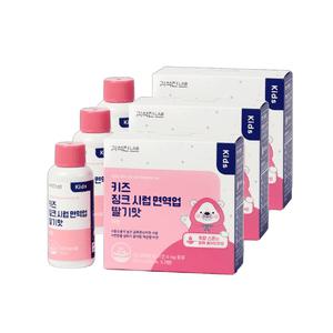드시모네 김석진랩 키즈 징크 시럽 면역업 딸기맛 60ml×2병 3박스 액상아연