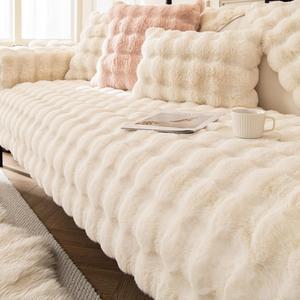 소파패드 토끼털 에코퍼 팔걸이 겨울용 러그 토끼털쇼파패드 소파덮개 리클라이너 겨울