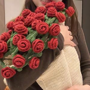 장미 꽃다발 담요 블랭킷 꽃담요 실뜨기 키트 러그 재료
