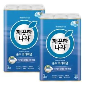 깨끗한나라 순수 프리미엄 천연펄프 3겹 고급롤화장지
