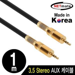 [SX3W270]스테레오 부품 AUX 케이블 1m NMC-ST3
