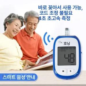 틴다샵 당화혈색소측정기 혈당측정기 체크기