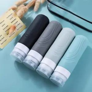 아이캠프 휴대용 실리콘 공병 여행용 소분통 튜브용기 소분 40ml