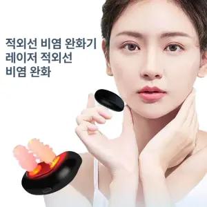 에리꼬 비염완화 부비동염 적외선 요법 조사기 적외선조사기 원적외선조사기 적외선치료