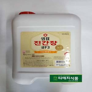 샘표 진간장금F3 15L / 샘표진간장, 진간장금F-3