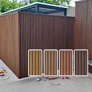 전원주택 울타리 테라스 가림막 담장 휀스 펜스