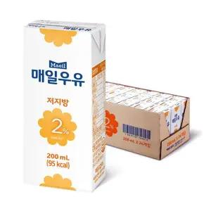 [보리보리/매일유업]매일 멸균우유 저지방 2% 200ml 24팩 흰우유