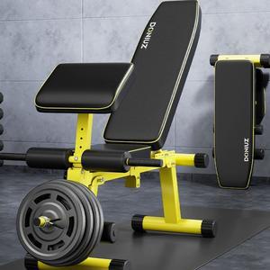 아령 벤치프레스 벤치 의자 접이식 홈트 헬스 다기능