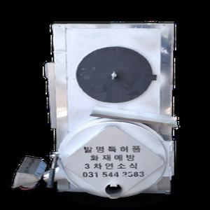 신태양 스테인레스 화목 보일러 cf-300 20~30평형