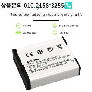 USB 배터리 충전기 카시오 ZR1000 NP-110 카메라용