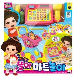 미미 똘똘이 마트놀이 (33052) 55000