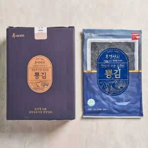 [바로배송/선물포장]죽도시장 명물 뿅김 무조미 구운김 10봉