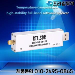 RTL-SDR 블로그 RTL SDR 수신기 V3 RTL2832U 0.1MHz-1.7GHz TCXO SMA 소프트웨어 정의 라디오 수신기(안테