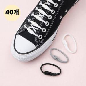 일상공감 간편하끈 매듭없는 고무 신발끈 블랙 40개