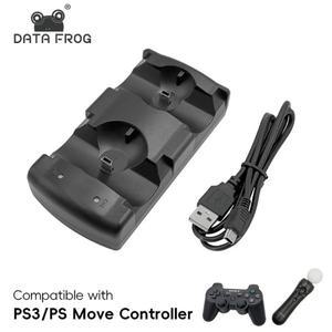 데이터 프로그 PS3 듀얼 충전 독 -  플레이스테이션 컨트롤러 및 무브 수직 USB 고속
