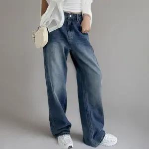 여성용 세미와이드 청바지 3단 기장 키작은 여자와 키큰 여자용 4종 색상