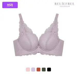 [릴리프리][브라] 완벽 볼륨 노와이어 레이스