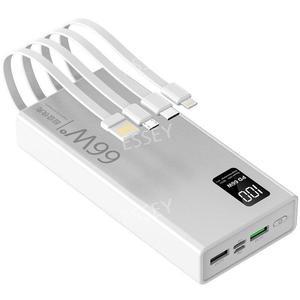 66W 고속충전 대용량 충전 보조배터리 50000mAh