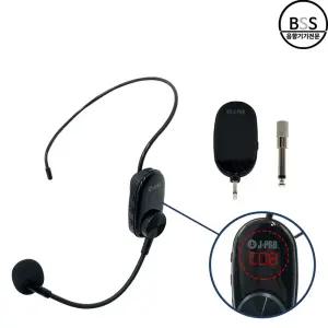 제이프로 강의용 무선마이크 헤드셋 무선마이크 송수신기세트 강의 강연 공연
