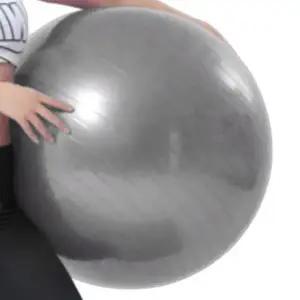 45CM 짐볼