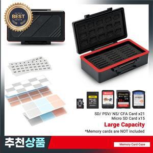 36 슬롯 SD MSD 메모리 카드 케이스 홀더 21 SDHC SDXC NS  15 마이크로 카드용 방수 스토리지 주최자