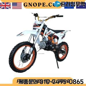 2행정 오프로드 바이크 110cc 125cc CE ISO9001 인증