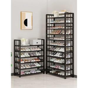 대용량 철제 신발장 도어 신발정리대 헬스장