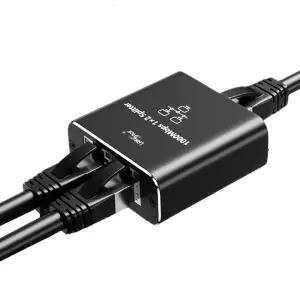 Lanstar 인터넷 1:2 분배기 랜 RJ45지원 1000Mbps LS-LAN1002