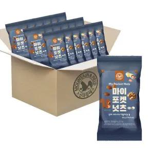 하루 한줌 견과 마이포켓넛츠 20g x100개개 x1박스