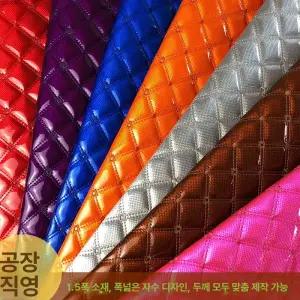 자동차 천장엠보싱 흡음재 접착 도어 천장 시트