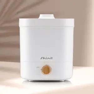 신일 초음파 미니 가습기 SUH-R60HP