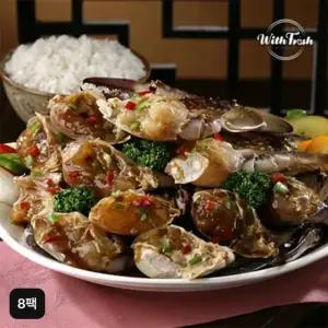 국내산 햇 절단꽃게 300gX8팩