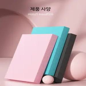 홈트 운동매트 무릎 팔꿈치 보호 복부 휠 트레이닝 쿠션 논슬립 코어운동 접이식 스포츠매트