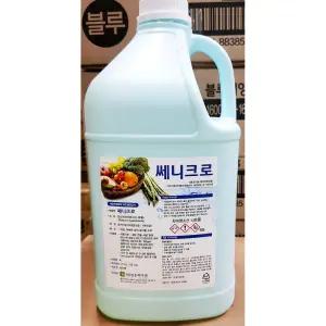 쎄니크로 과일 야채 소독 4L/섬유/매트리스/알코올/스프레이/침구/장난감/방역/세정/뿌리는/탈취/소독/세정