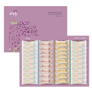 명절 선물세트 담양한과 아루화 미향 1단구성