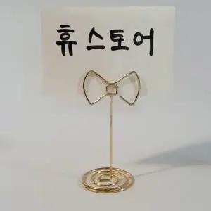 [하프클럽/]명함케이스 아크릴꽂이 종이 가격표스탠드 소품