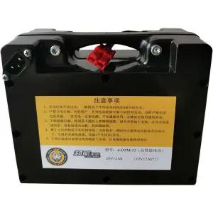 전동배터리 교체 24V 자전거용 밧데리 12A 스쿠터 납산