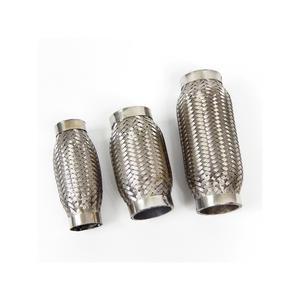 자동차 머플러 배기 자바라 배기자바라 파이프 밸로우즈