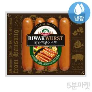 5분마켓 한성 비바크부어스트 260g 5개