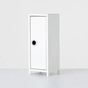 [마켓비]심플리 미니수납장