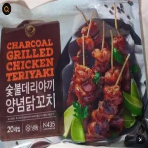 노브랜드 숯불 데리야끼 닭꼬치 800g