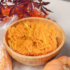 [하라네]국내산 손질 늙은호박 맷돌호박 호박채 1kg