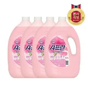 [엘지생활건강][비밀특가] 샤프란 핑크 센세이션 3.1L 용기 x 4개