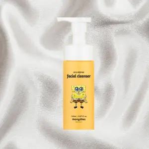 몽디에스유아바스 세라디펜스 키즈클렌저 페이셜클렌저 어린이 초등학생 150ml 2개