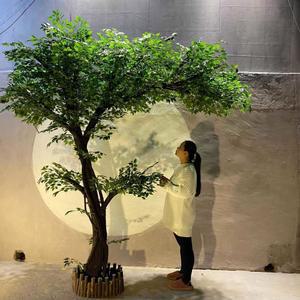 대형 인조 나무 2.5미터 극락조 조화 큰나무 여인초
