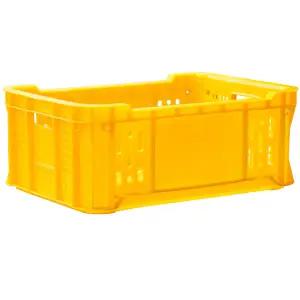 운반상자 6-1호 노란 농산물 바구니 이삿짐 박스 과일 콘티 이사 플라스틱 다용도 보관